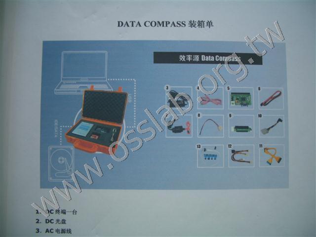 CIMG8041 (Small)_final.JPG