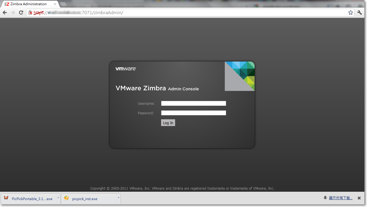 Installation Zimbra inside VMware Workstation 7.1 