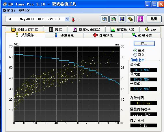 WD320200JS r.jpg