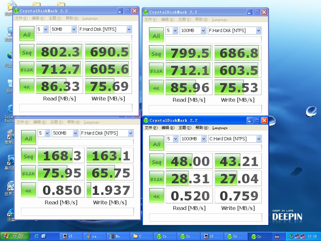 WD320200JS raid5_2.jpg